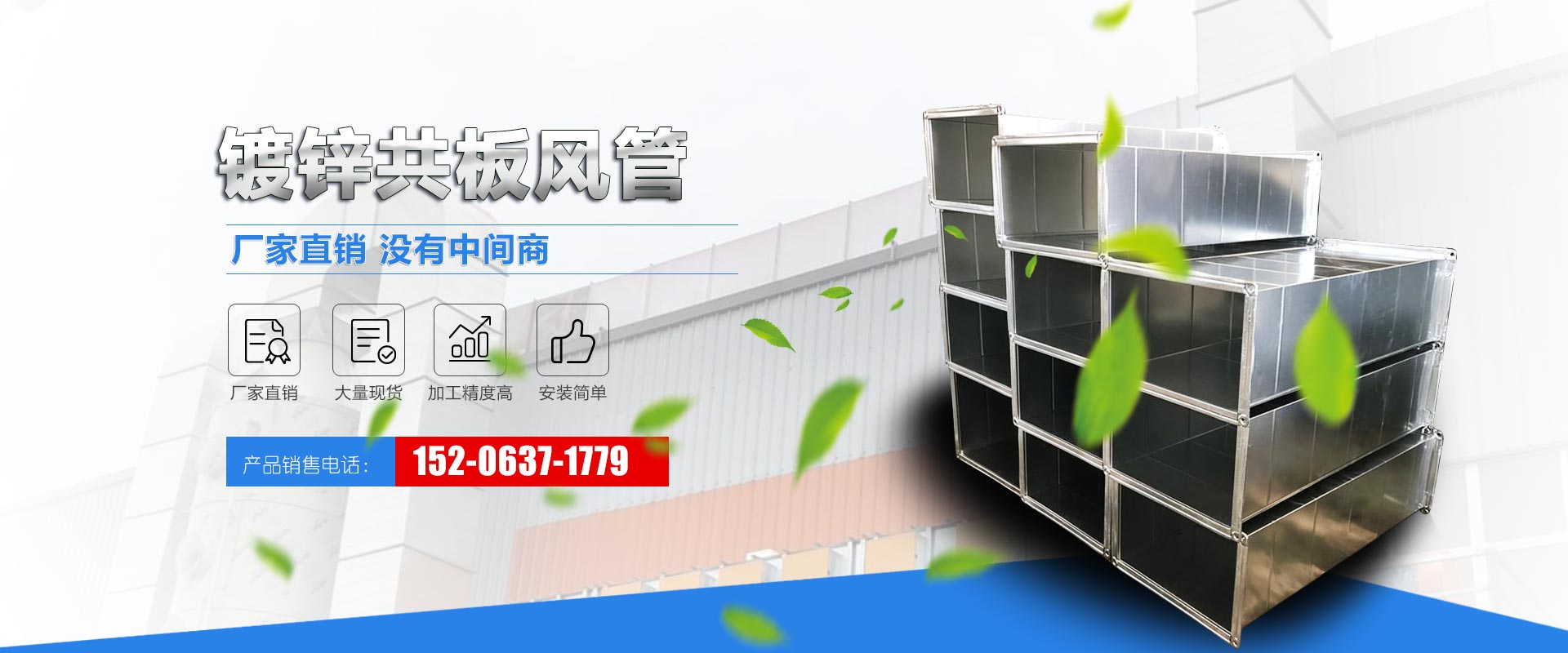 濟(jì)寧瑞通金屬結(jié)構(gòu)有限公司