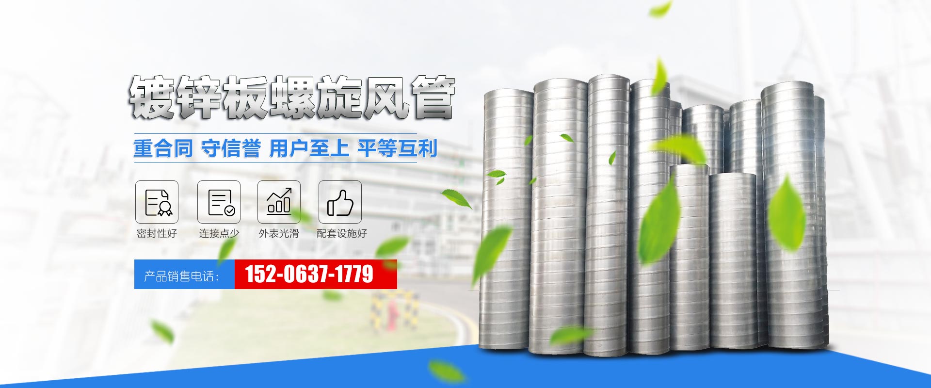 濟(jì)寧瑞通金屬結(jié)構(gòu)有限公司